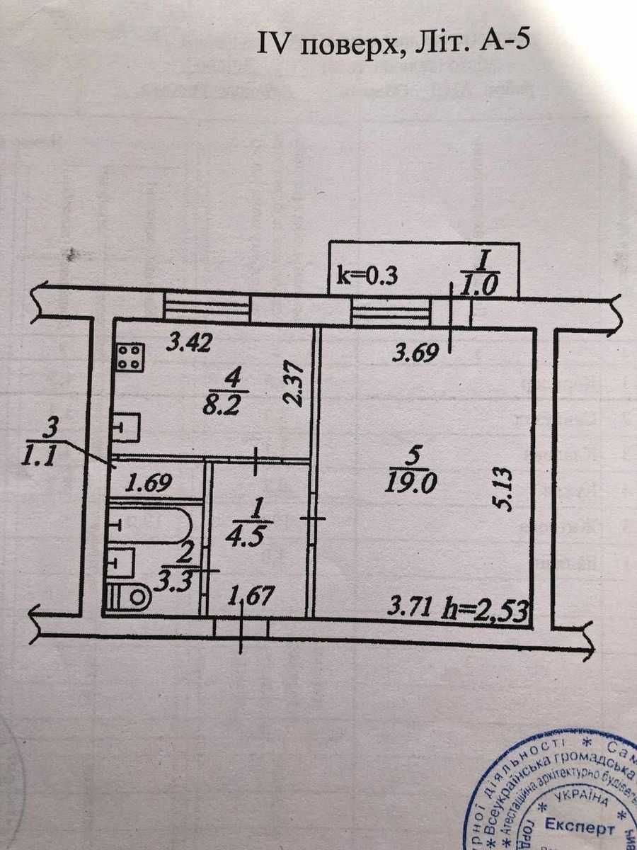 Продам 1 комнатную квартиру (кирпич) Калиновая/ пр.Слобожанский