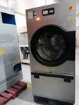 Secador de roupa industrial Self-service lares e hospitais