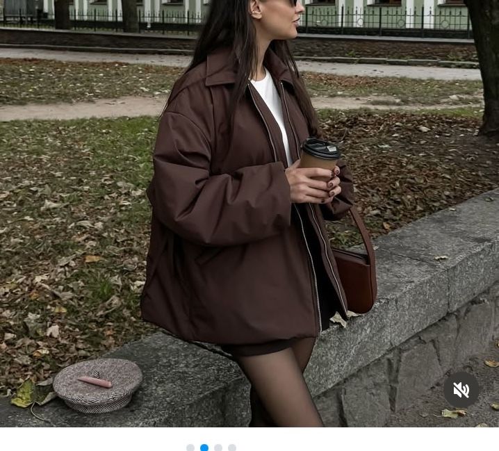 Куртка, бомпер від diadia