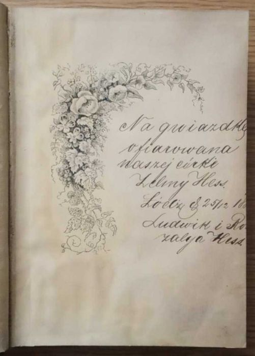 Antologia Polska Wybór najcenniejszych utworów poetów polskich 1881 r.
