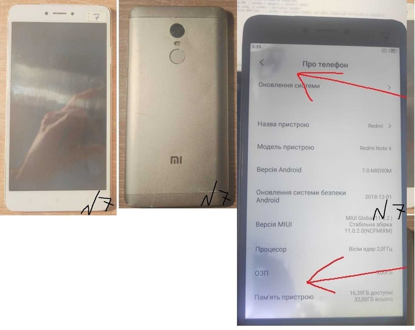 Xiaomi redmi note 4, 4x