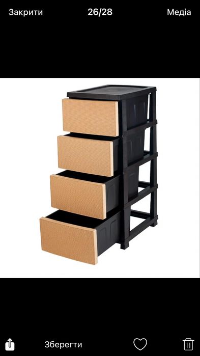 РОЗПРОДАЖ ‼️ Пластиковий комод для кухні новий Пластиковый комод