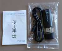 FM-трансмиттер с Bluetooth передатчик AUX USB ФМ модулятор