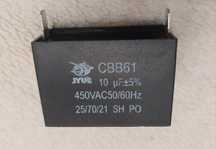 Конденсатор пусковой CBB61 10uF 450V