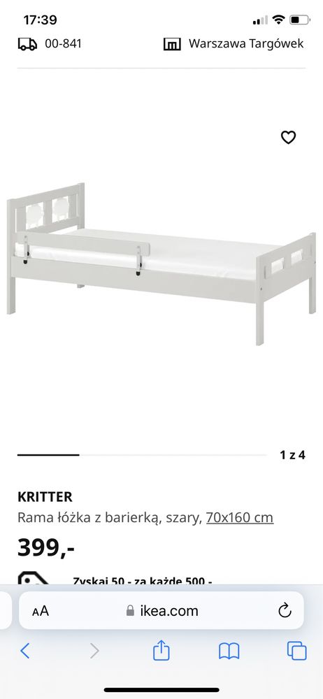 Ikea KRITTER łózko łozeczko dziecięce