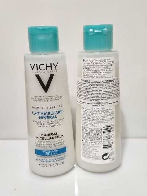 мицеллярный раствор La Roche-Posay и Vichy 50мл 200мл 400мл уценка
