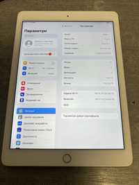 iPad Air 2. 128 гігабайт. Gold. Гарантія