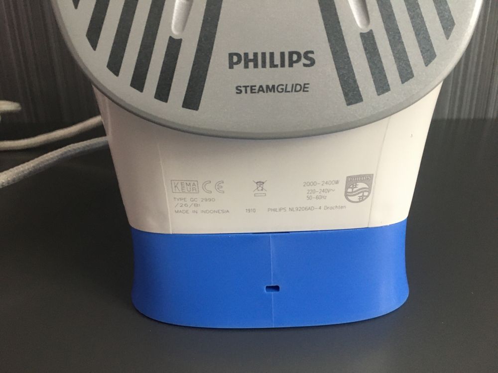 Праска Philips GC 2990