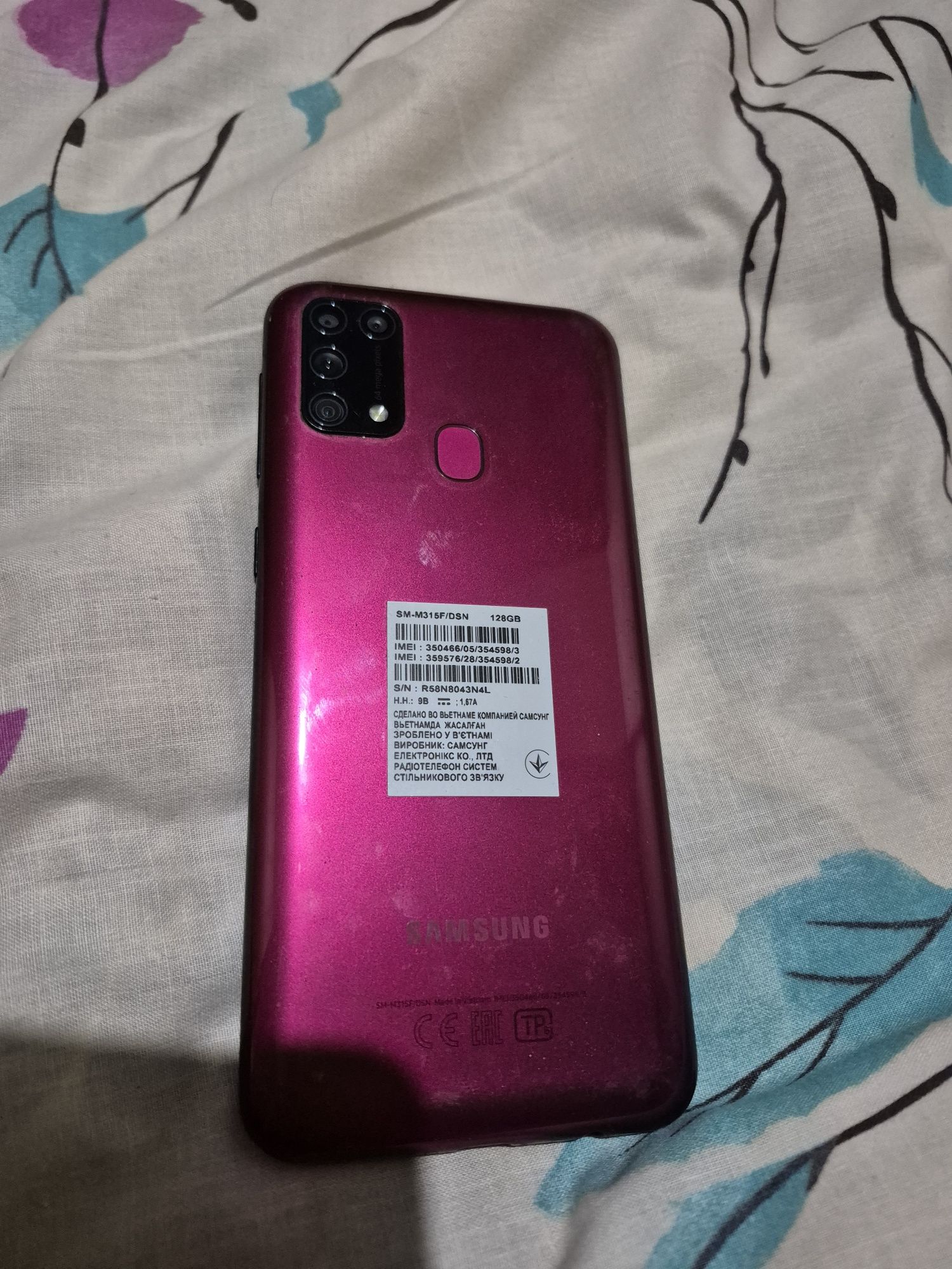 телефон Samsung Galaxy M31