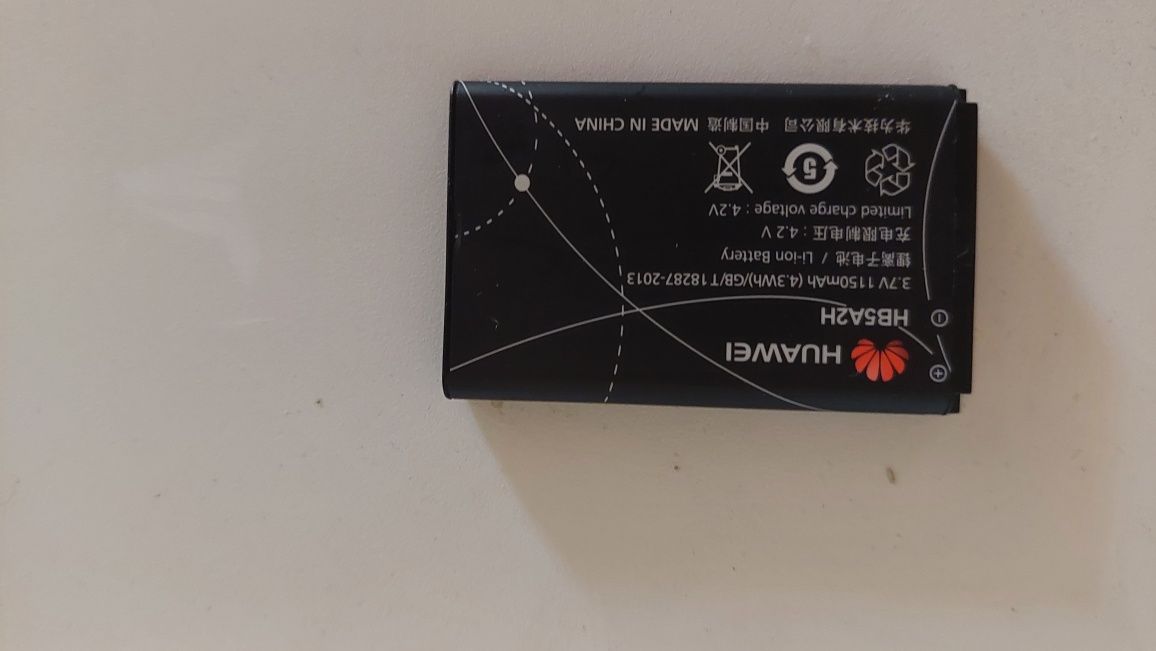 3G/4G Wi-Fi роутер Huawei R206