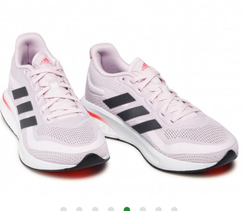 Buty damskie sportowe Adidas Supernova 41 1/3 NOWE