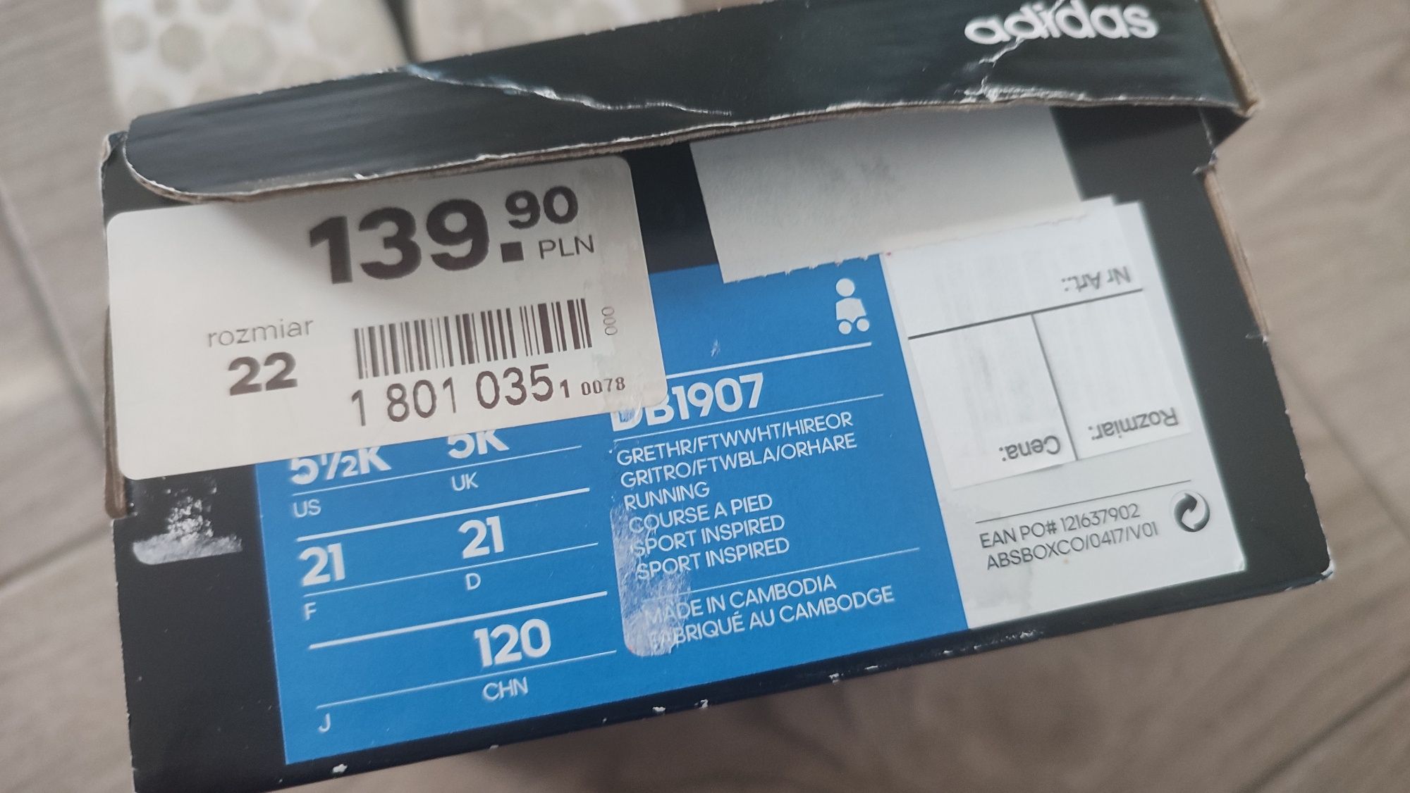 Adidaski Adidas szare r. 22