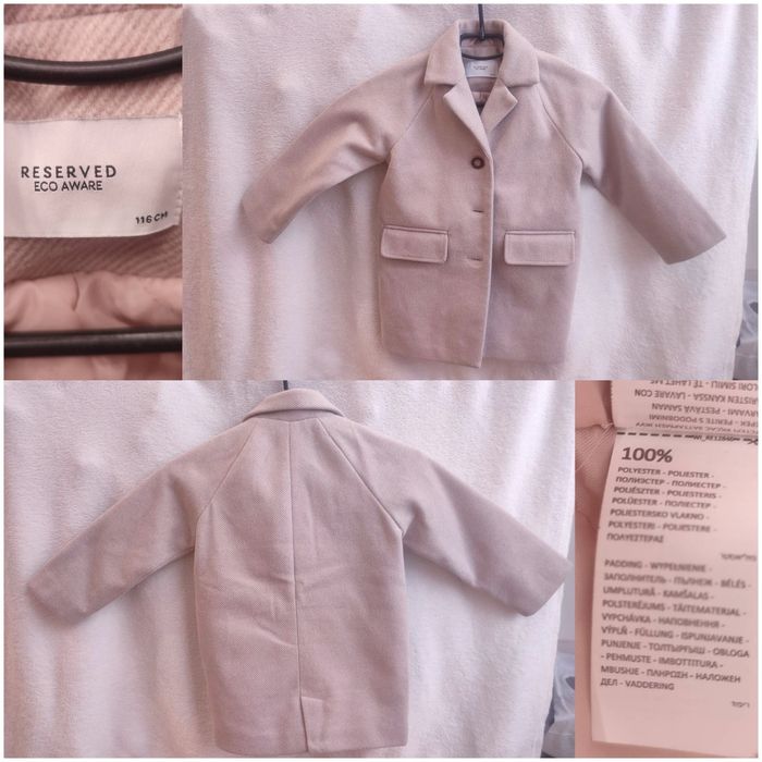 Дитячий зимовий одяг. Куртка зимова. Пальто осіннє