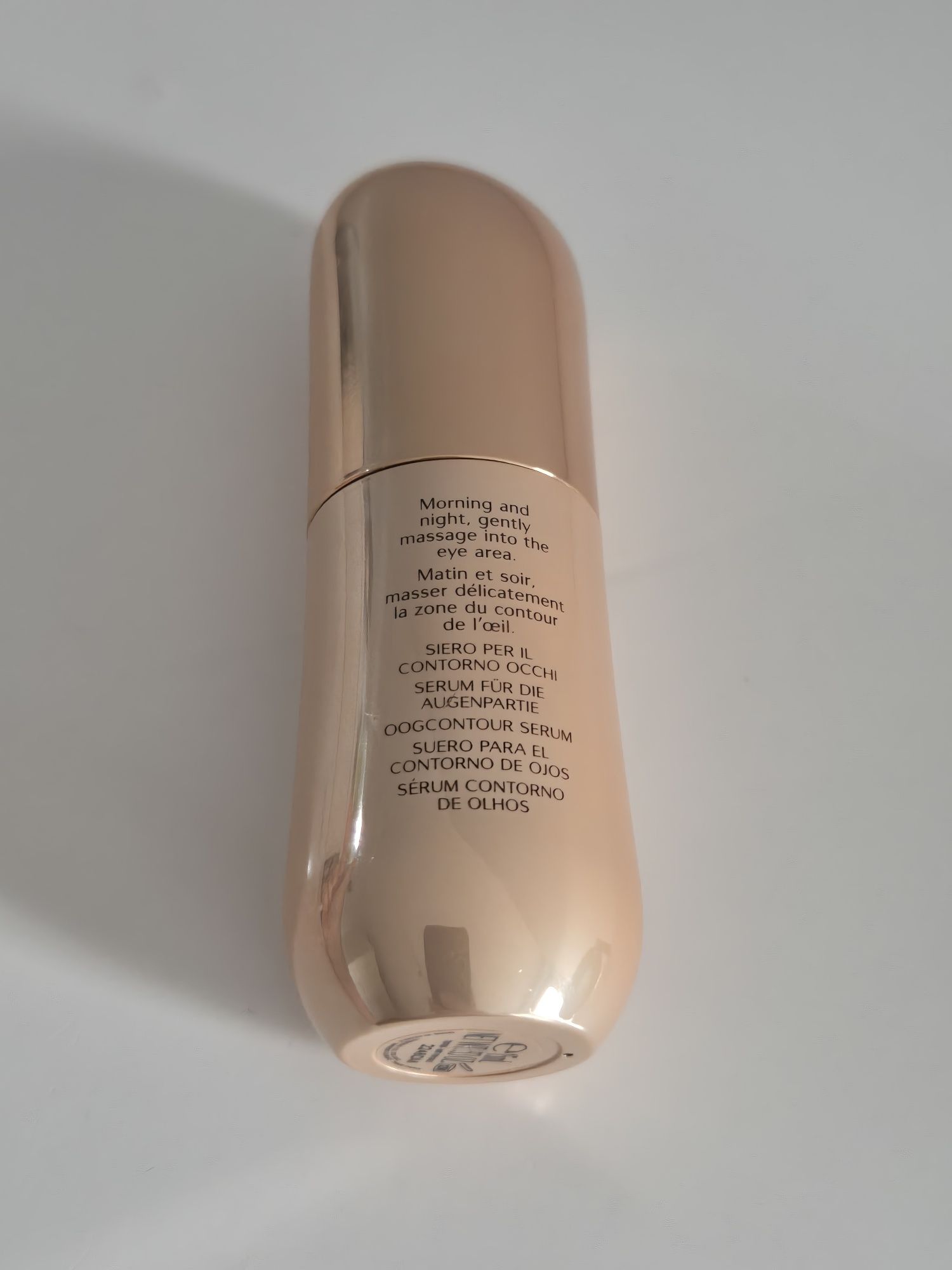 Shiseido Benefiance NutriPerfect serum pod oczy