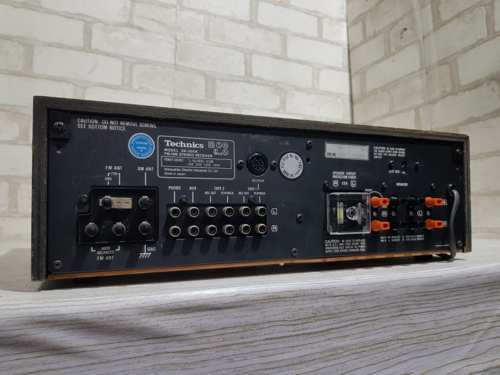 Стерео ресивер TECHNICS SA-300K, *2x45 Вт, б/у з Німеччини