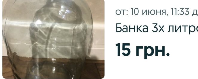 Шнур прорезиненый(веревка)