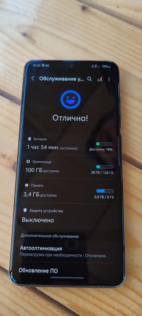 Обмен  Samsung S20