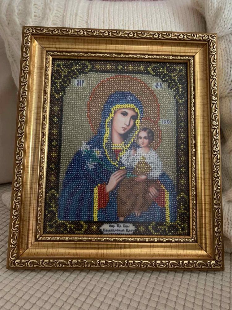 Вишита ікона Невʼянучий цвіт