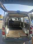 Mudanças e transportes / Recolha de entulho (Preço acessivel)