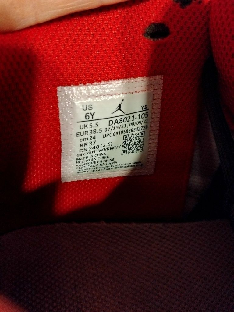 Jordan Max Aura 3