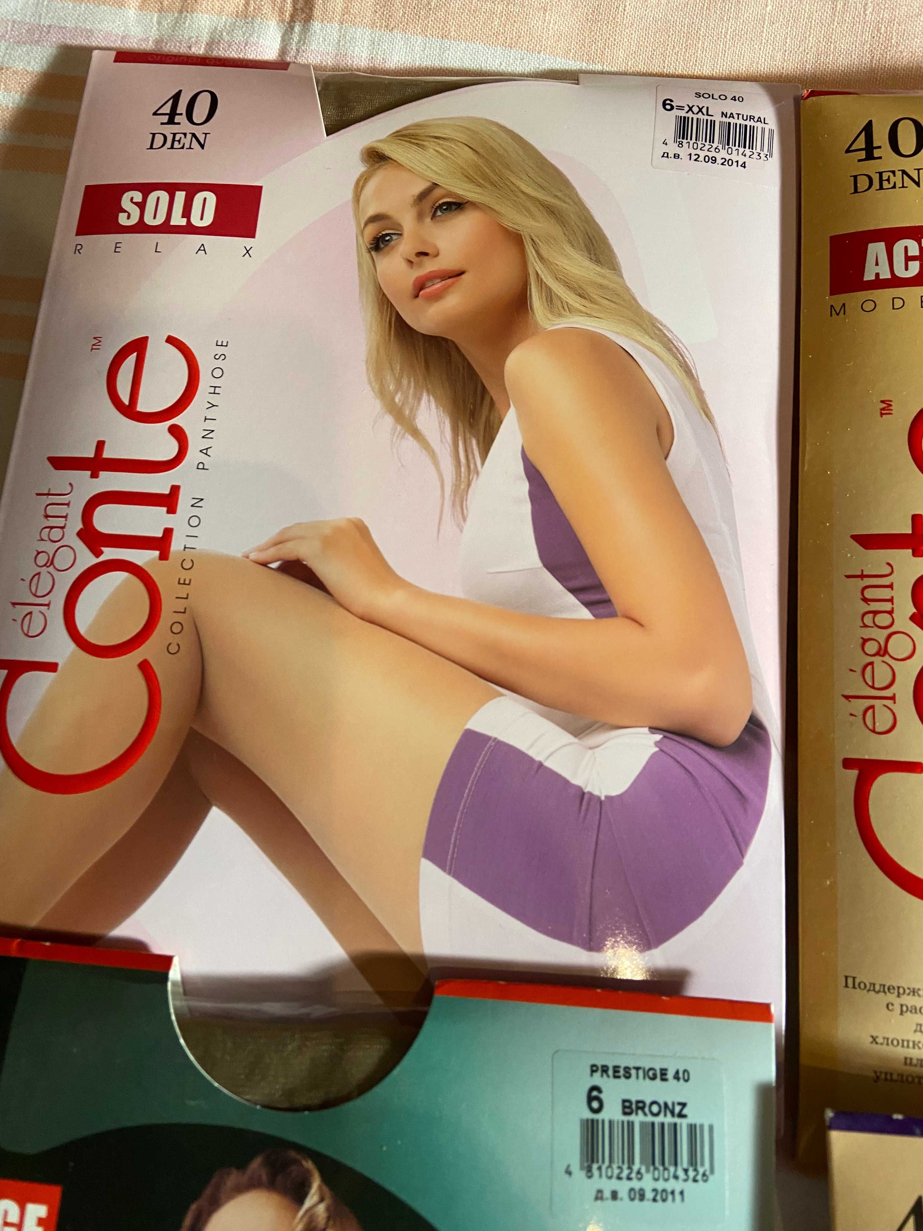 Колготы  фирмы   Conte