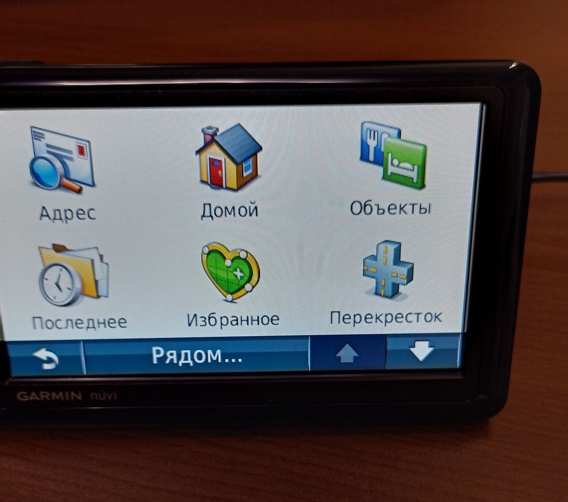 Навигатор GARMIN