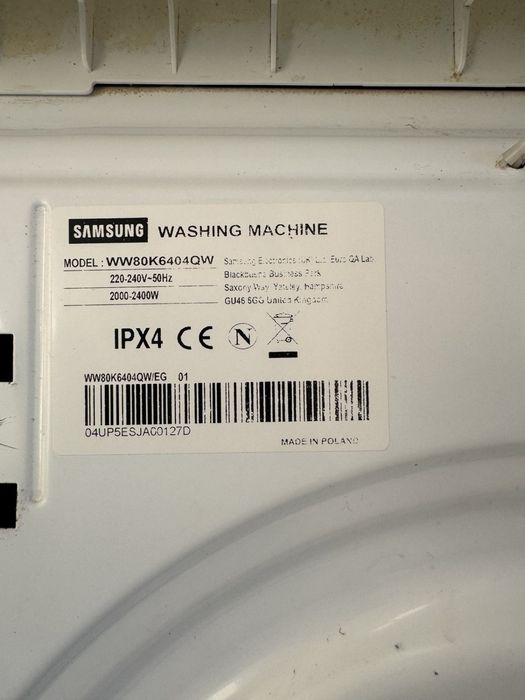 Пральна машина Samsung на 8 кг.