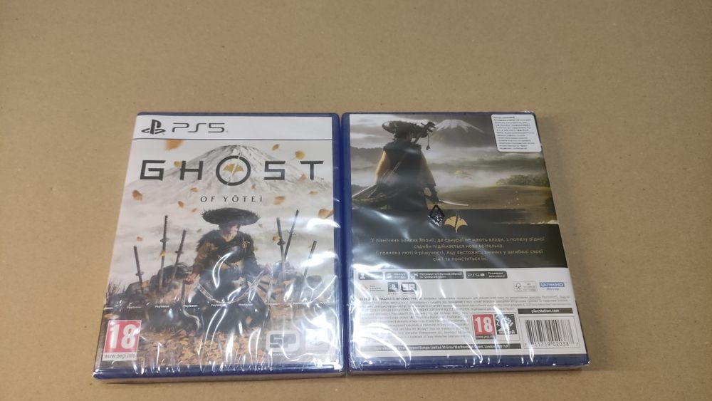 Нові Диски Ghost of Yotei (PS5)
