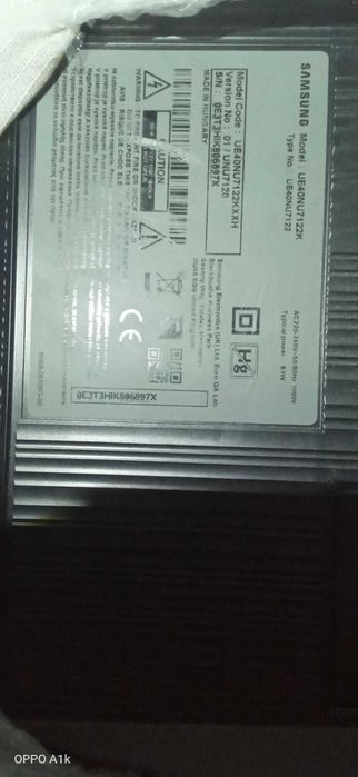 Холодильник "Днепр"