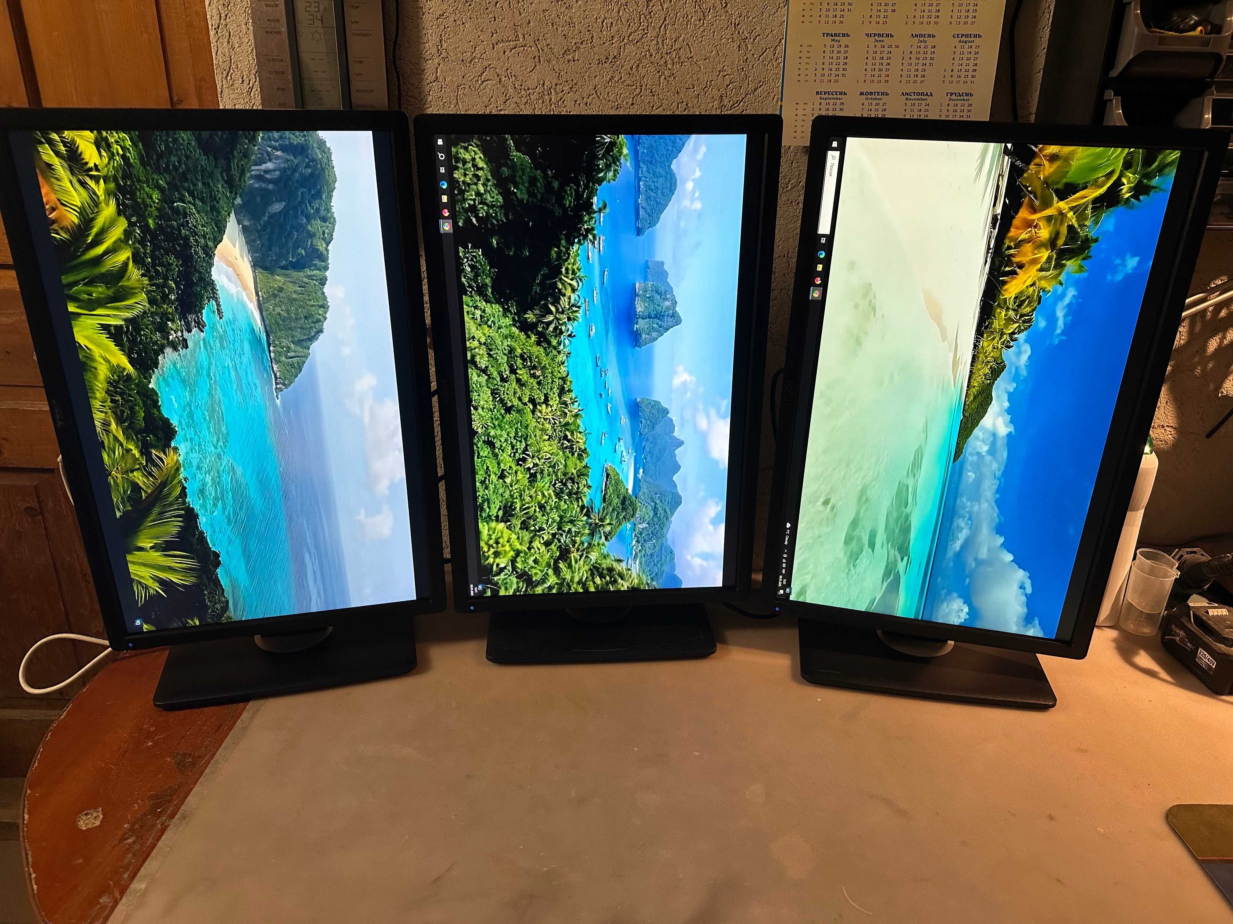 Монітор 24" LED IPS, Dell U2412Mb, 1920 x 1200