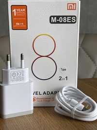 Швидка зарядка Xiaomi MDY-08-DF Quick Charge 18W 3.0 Блок + кабель