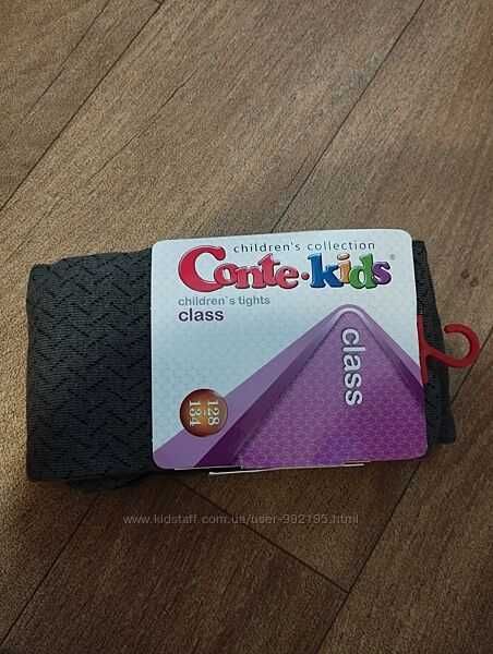 Колготки Conte kids 128-134p