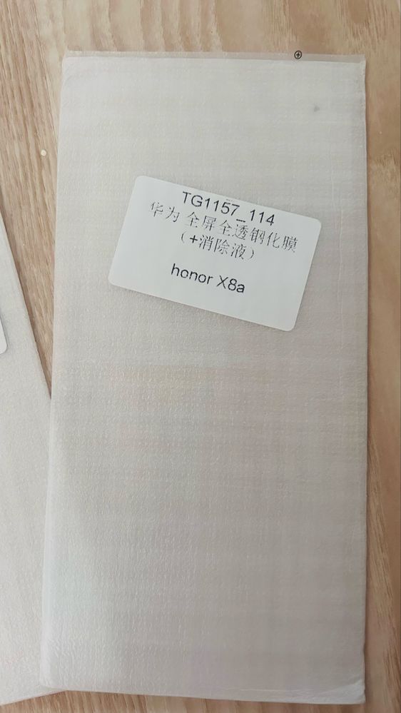 Osłona ekranu na Honor