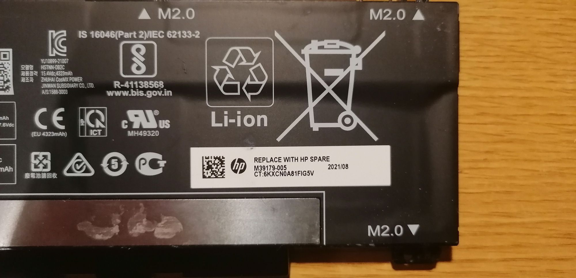 Bateria - HP Victus 16
