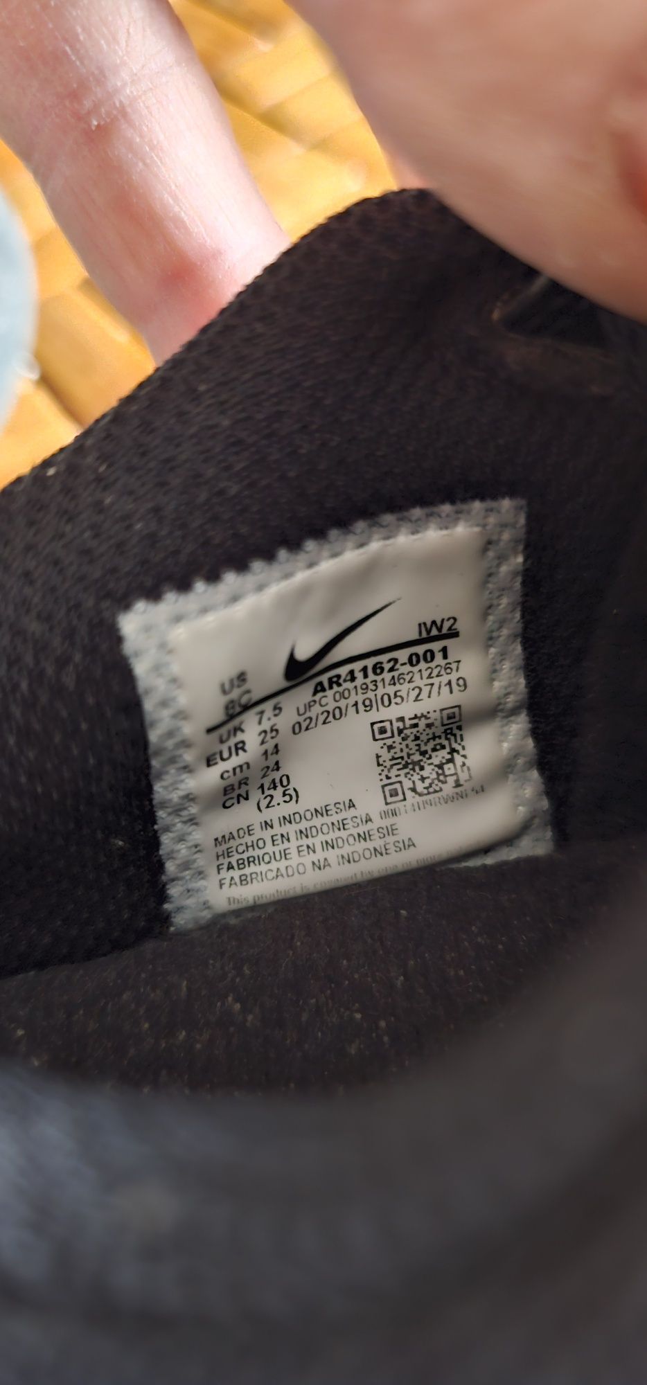 Buty Nike rozmiar 25