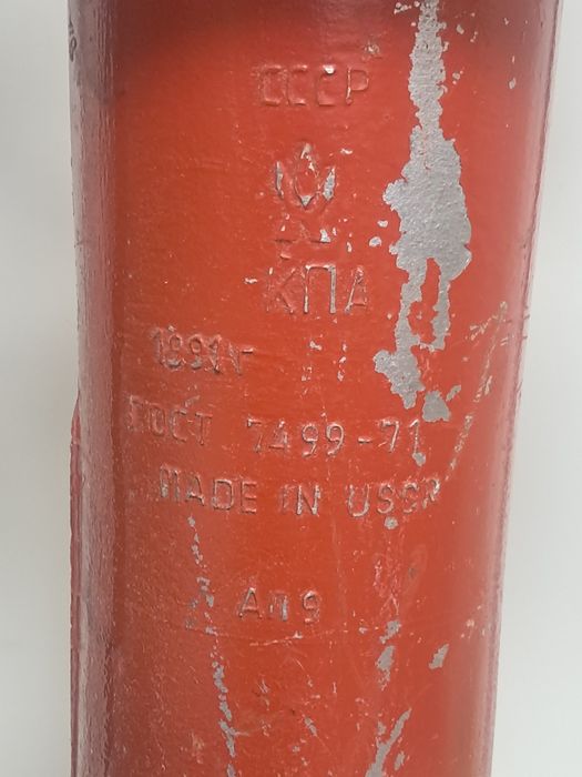 Пожарный Гидрант.