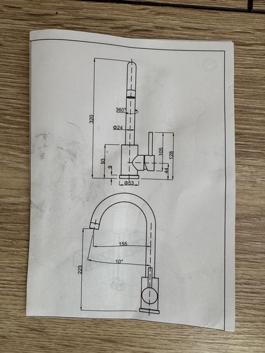 Bateria kuchenna Madeira New czarny mat