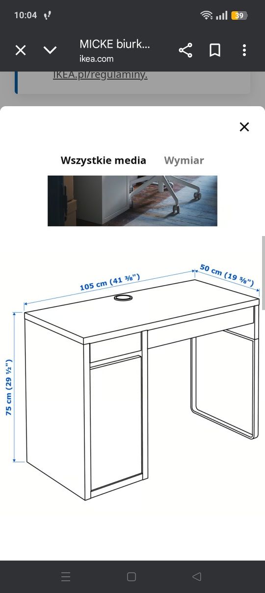 Biurko Ikea MICKE używane 3 lata