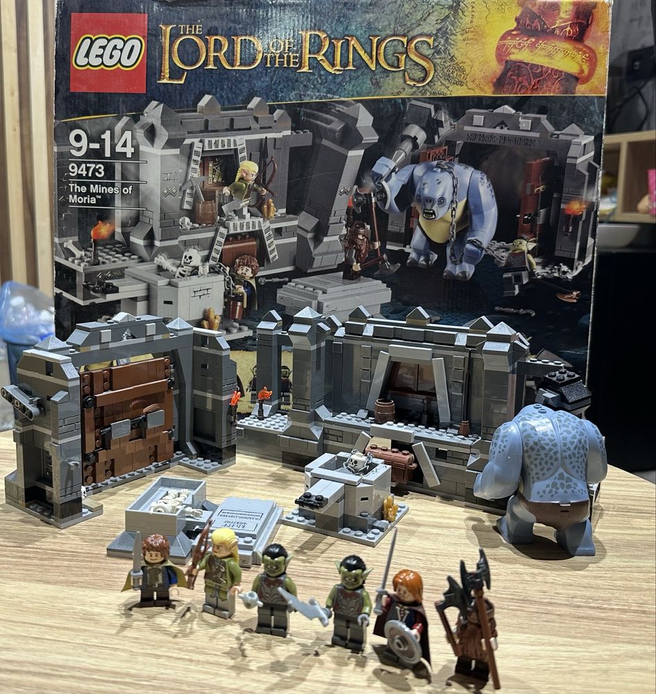 Lego 9473 Lord of the Rings