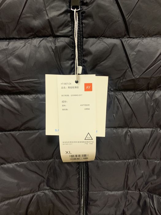 Новый Жилет наполнитель пух р.XL