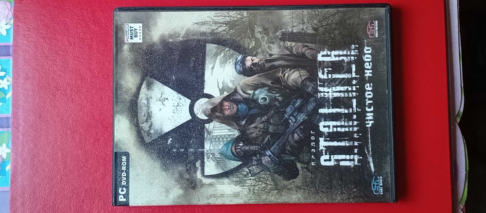 S.T.A.L.K.E.R.: Чистое Небо,,!