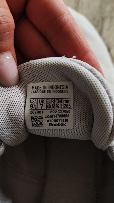 Кросівки Reebok сірі