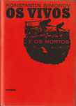 Livro- Os Vivos e os Mortos
