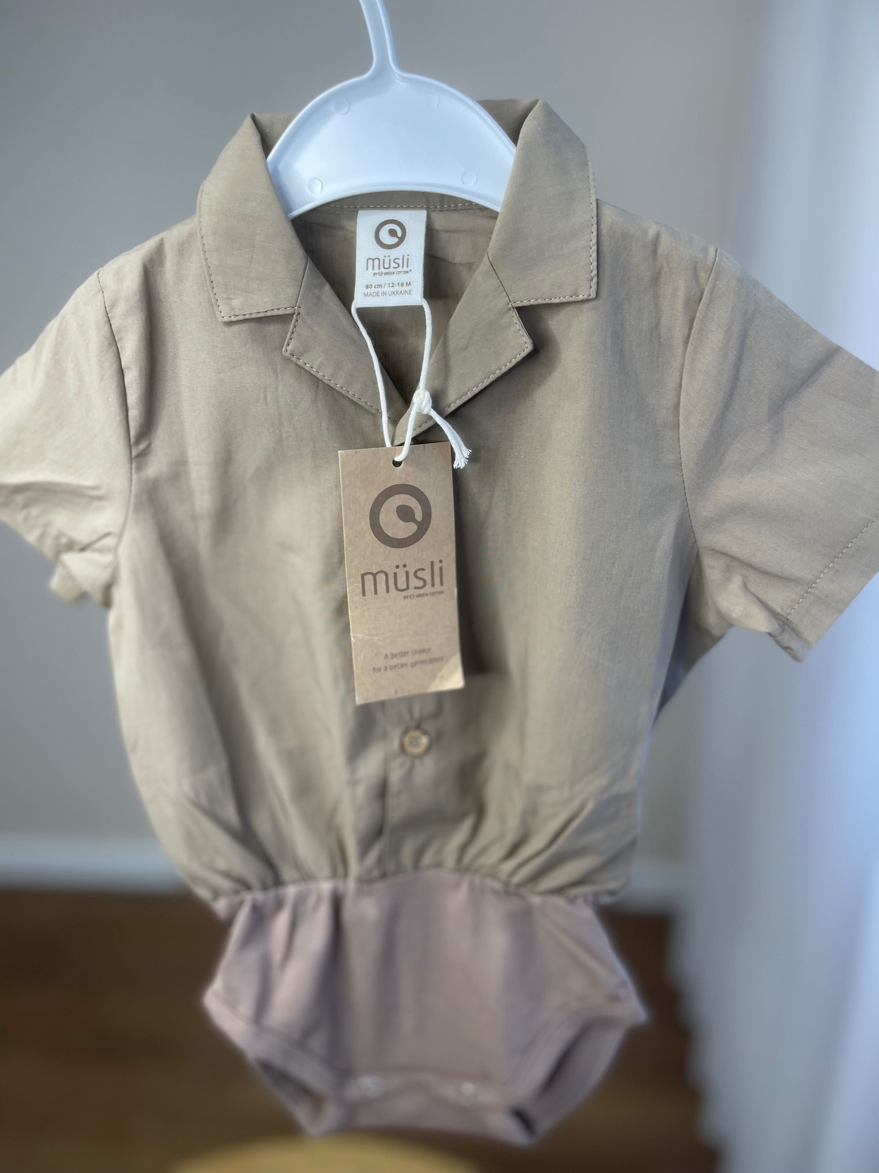 Боді  сорочка  розмір 12-18 міс Mayoral Green cotton