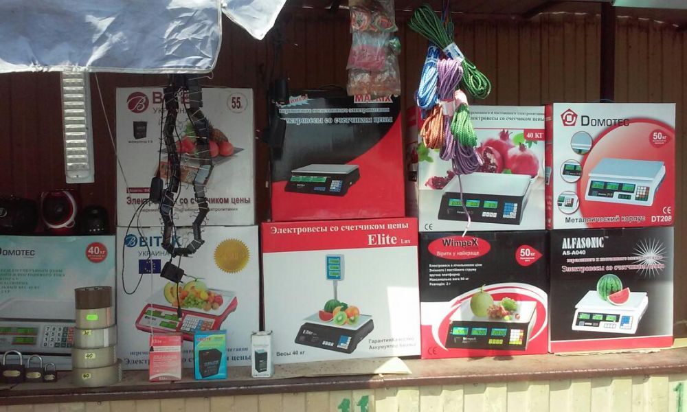 весы торговые от 30кг до 600кг