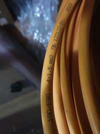 кабель NHXH FE180/E90 4х1,5 (4*1,5) 4 на 1.5