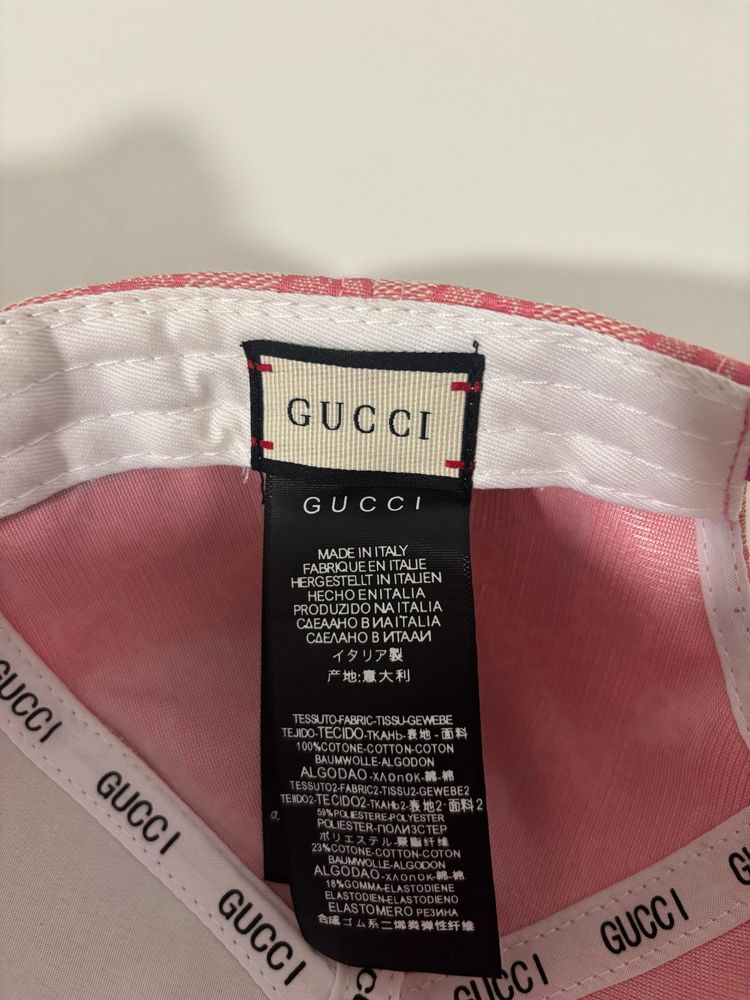 Boné gucci ajustável