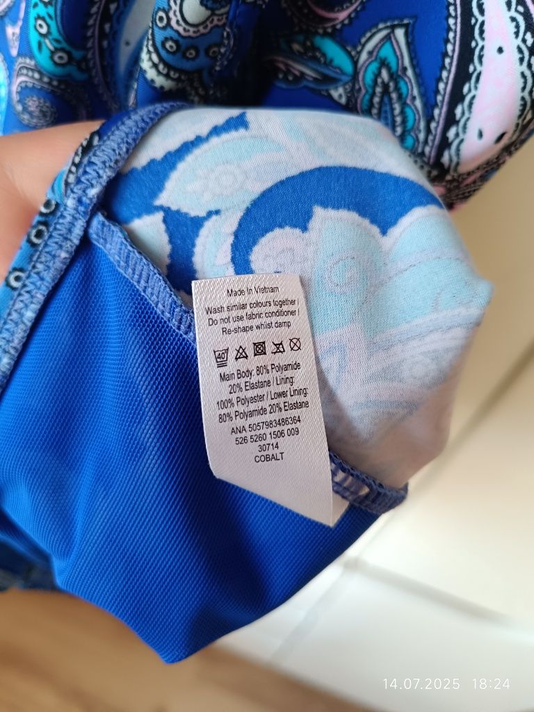 Strój kąpielowy jednoczęściowy George r 50