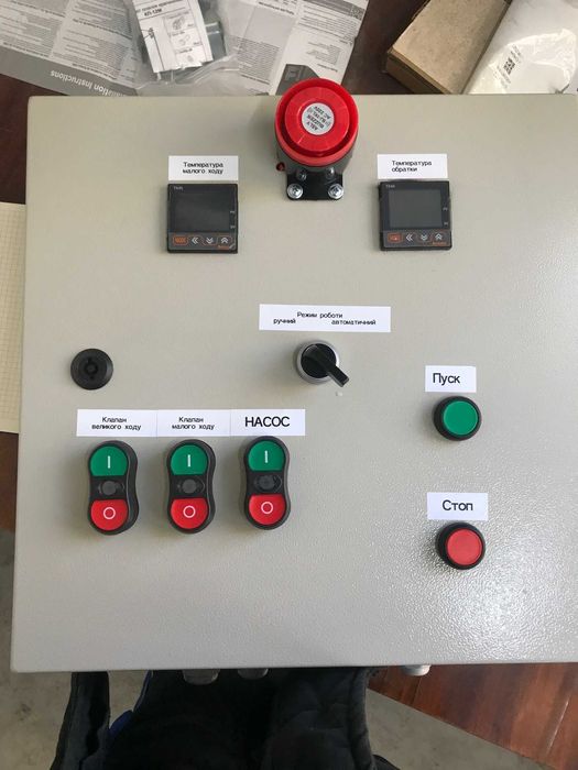Автоматизація технологічних процесів, програмування PLC, SCADA, HMI