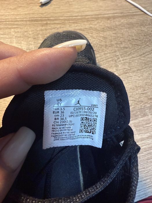 Кроссовки Nike !